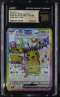 CGC 10 Pristine Pokemon 2024 Super Electric Breaker #122/106 Pikachu ex SR Holo