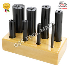 Expanding Arbor Set of 8 pcs 1/4" to 1-1/4" Industrial High Precision Lathe