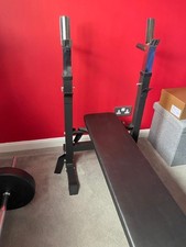 Adjustable bench press/ dip rack, Gorilla Sports