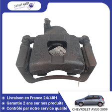 Etrier de frein Chevrolet AVEO