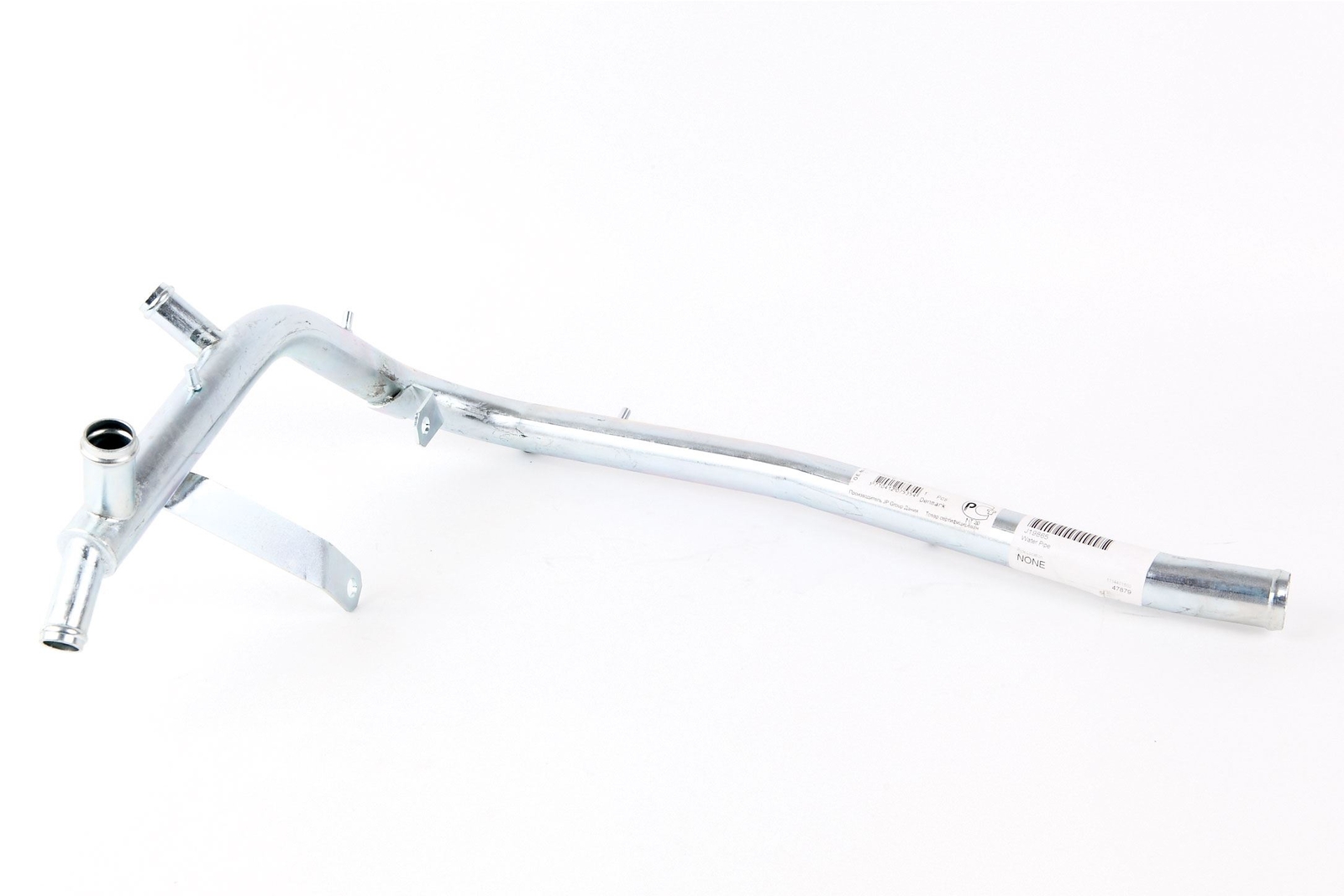 Vw T4 Transporter 2.4D 2.5TDi 96-03 Metal Coolant Water Pipe 074121065AE