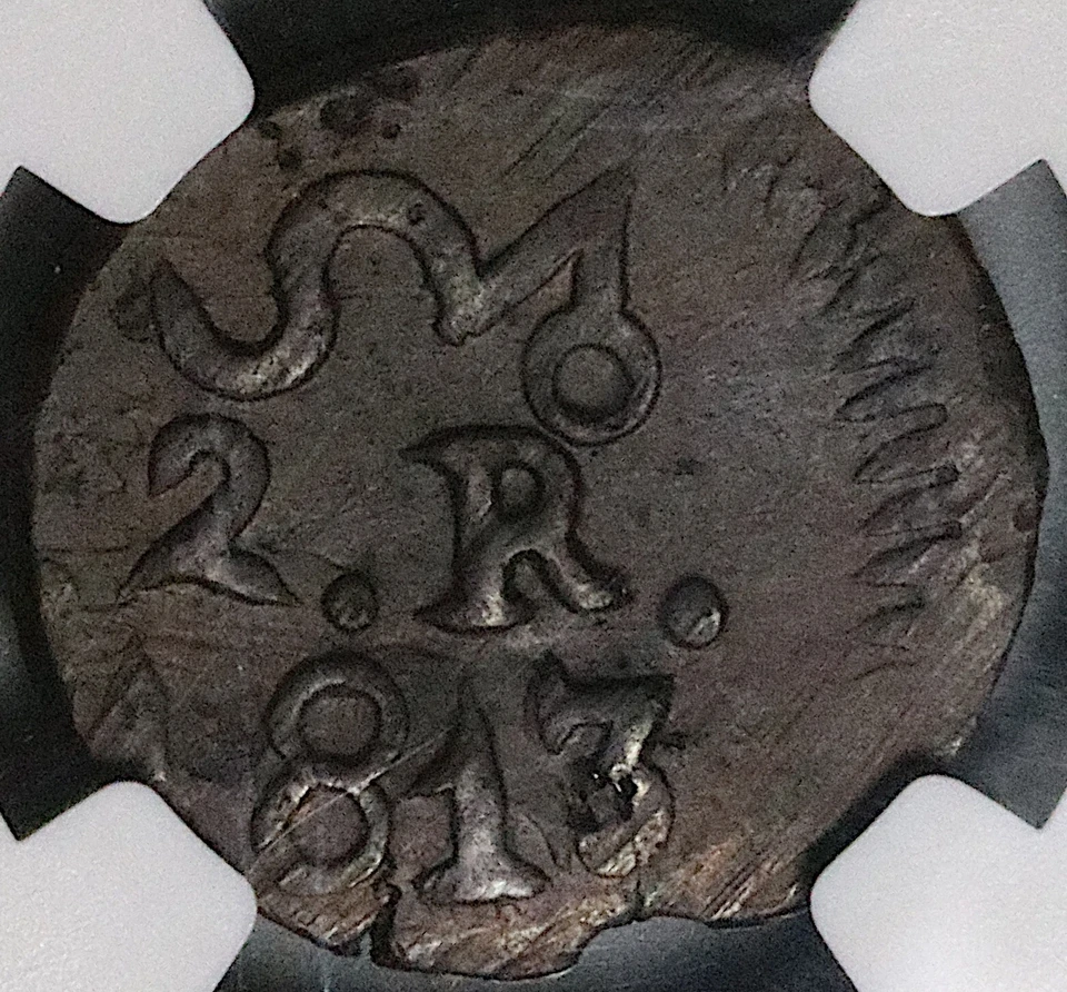 1813 NGC AU58 Mexico Oaxaca Sud 2 Reales Morelos War Independence Coin 25022305C - Image 2 of 4