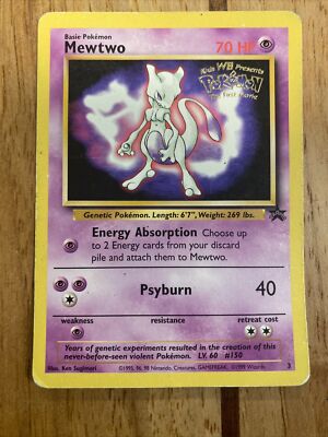 ミュウツー 英語版 映画 プロモカード Mewtwo Promo 1999 Mewtwo pokemon the mewtwo movie promo card (holographic) | eBay