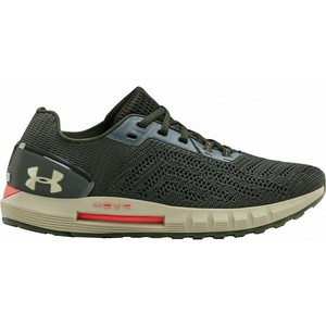 under armour hovr green