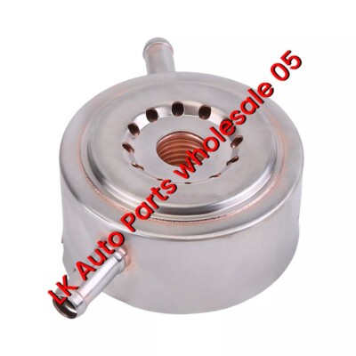 NEW Engine Oil Cooler Assy Fits For 05-09 Nissan Frontier