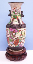 VASO PORCELLANA CINESE, NANCHINO/NANCHINO, SCENE DI GUERRA