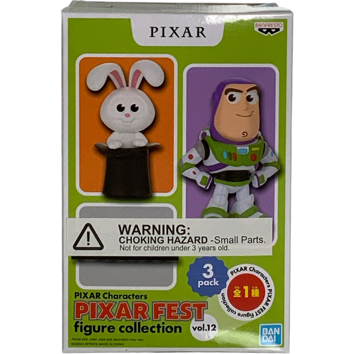 その他 PIXAR CHARACTERS & PIXAR LOGO FIGURE SET $_57.JPG?set_id=880000500F