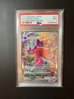 Pokémon Gengar VMAX Alt Art Secret Rare Holo 271/264 Fusion Strike PSA 9 🔥