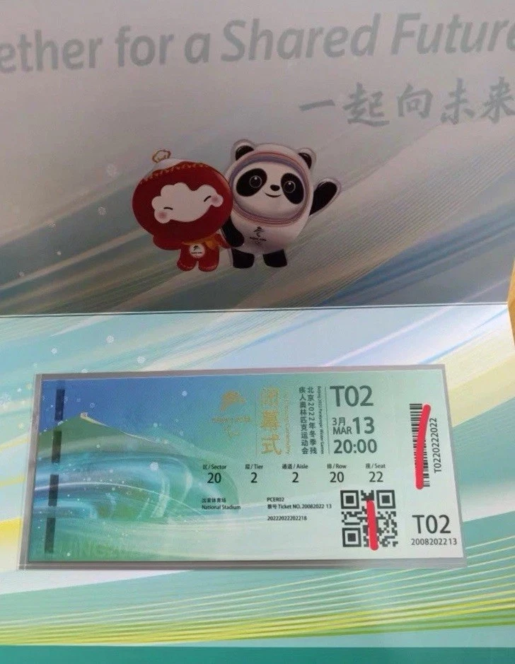 CHINA 2022 BOLETO DE APERTURA OLÍMPICO DE INVIERNO Beijing x 4 + paquete de sellos Foto 4 de 4