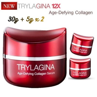 Trylagina Ultimate Collagen Serum Anti-Aging Wrinkle care Set 30g + 5g x 2