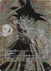ENERGY MARKER(Bardock) FP E-006 Dragon Ball Super Fusion World Japanese - NM