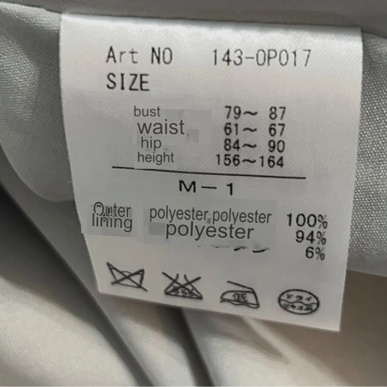 Supreme La La Abito Fiori di Ciliegio Primaverile Floreale Raso Lucido Femminile Mini M L