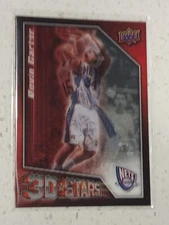 2009-10 Upper Deck Vince Carter 3D Stars #3D-CH New Jersey Nets