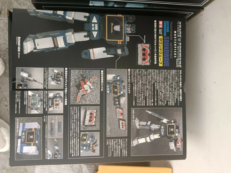 Takara MP-13 Transformers Masterpiece Soundwave With Laserbeak MP13 Figures TOYS - Image 3 of 4