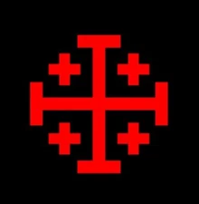 Jerusalem Cross Jewish Sticker PICK SIZE COLOR Vinyl Decal Religious Car Truck