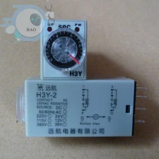 H3Y-2 AC 220V 110V DC12V 24V Delay Timer Time Relay Electricity+H3Y-2 Base