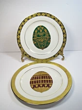 Muirfield Celebrity 9408 Faberge Egg Set of 2 Plates 8.5" D