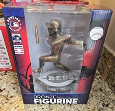 Johnny Bench Cincinnati Reds HOF Bronze Statue Figurine Limited Edition NIB FOCO