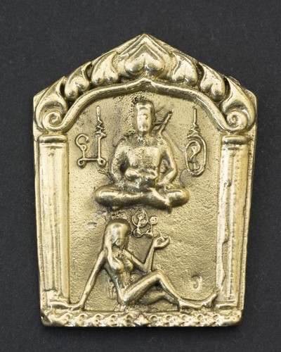 Amulette Talisman Astrophos En Laiton – Neuf Avec étiquettes