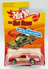 Vintage Hot Wheels Hot Ones - Frontrunnin' Fairmont