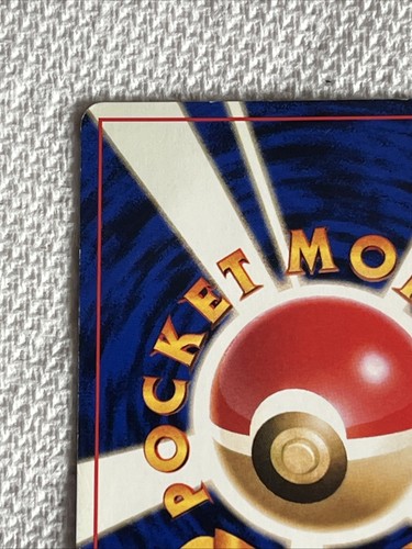 Electrode Pokemon Jungle Holo (Japanese) MP No. 101 - Picture 7 of 11