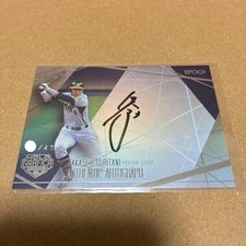 Takashi Toritani Autographed Card 2022 Epoch Hanshin Limited