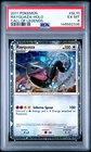 Rayquaza SL10 - PSA 6 NEW CERT - COL Call Of Legends - Silver Border 2011