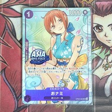 O-Nami [Treasure Chest] OP05-062 Prices | One Piece Japanese Promo