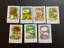 ICOLLECTZONE Hungary 2873-79 XF NH  (1)