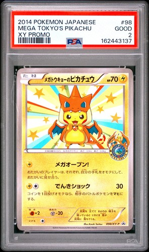 2014 POKEMON JAPANESE XY PROMO #98 MEGA TOKYO'S PIKACHU PSA 2