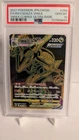 Pokemon 2021 Rayquaza Vmax UR Jpn Swsh Vmax Climax PSA 10