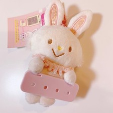 Sanrio Wish Me Mell Maipachirun Mascot Keychain