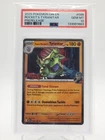 TEAM ROCKET'S TYRANITAR 2025 DESTINED RIVALS PRERELEASE #096 PSA 10 Q0895