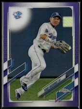 2021 Topps Chrome NPB #89 Yohei Ohshima Purple Refractor #/299