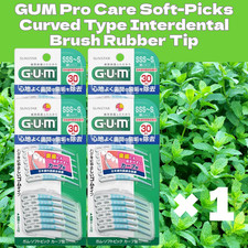 GUM Pro Care Soft-Picks Curved Type Interdentalbürste Gummispitze 30 Stück A