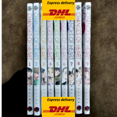 Changes Of Heart manga by Kujira vol 1-9 English Version comic book -DHL Express