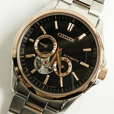 Citizen Self-Winding Watch 4197-S098203 911051028 for sale online | eBay