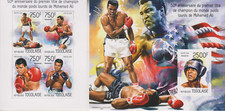 Muhammad Ali Togo czysty 5938