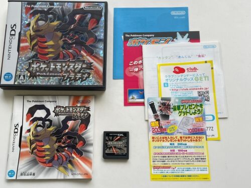 Pokemon Platinum Nintendo DS Pocket Monsters Japan Version IMPORT NTSC-J (Japan) - Picture 1 of 9