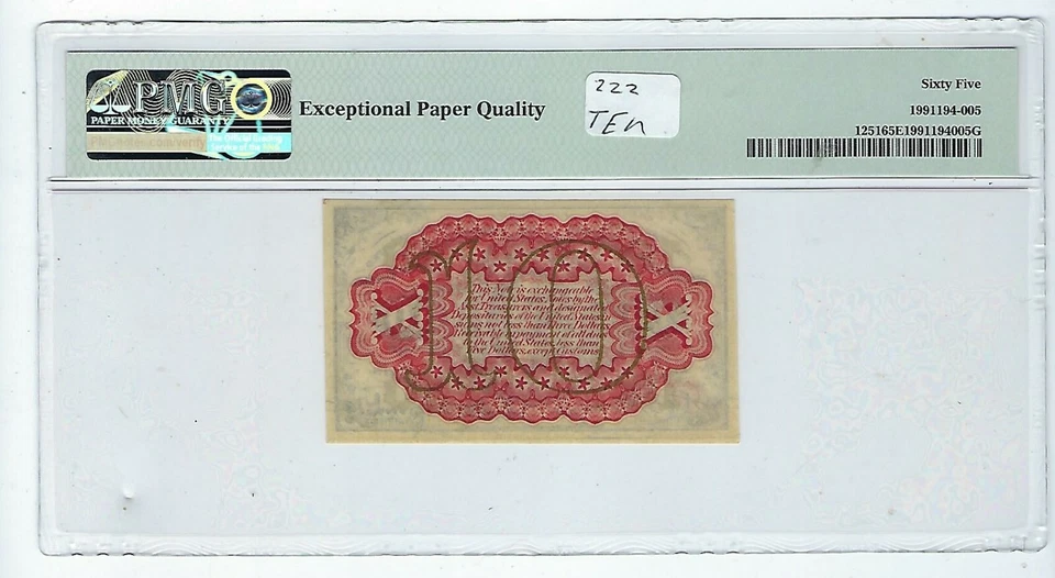 U.S. 1864-69 10 CENTS FRACTIONAL CURRENCY FR-1251 CERTIFIED PMG "65 EPQ" - Image 2 of 2