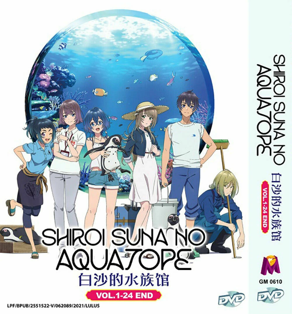 Shiroi Suna No Aquatope - Anime DVD - English Dubbed | eBay