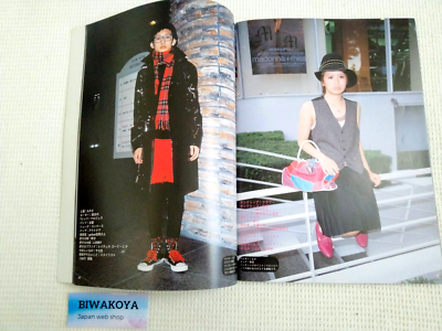 FRUiTS 2004 No.78 Japanese Street Fashion Magazine From JAPAN