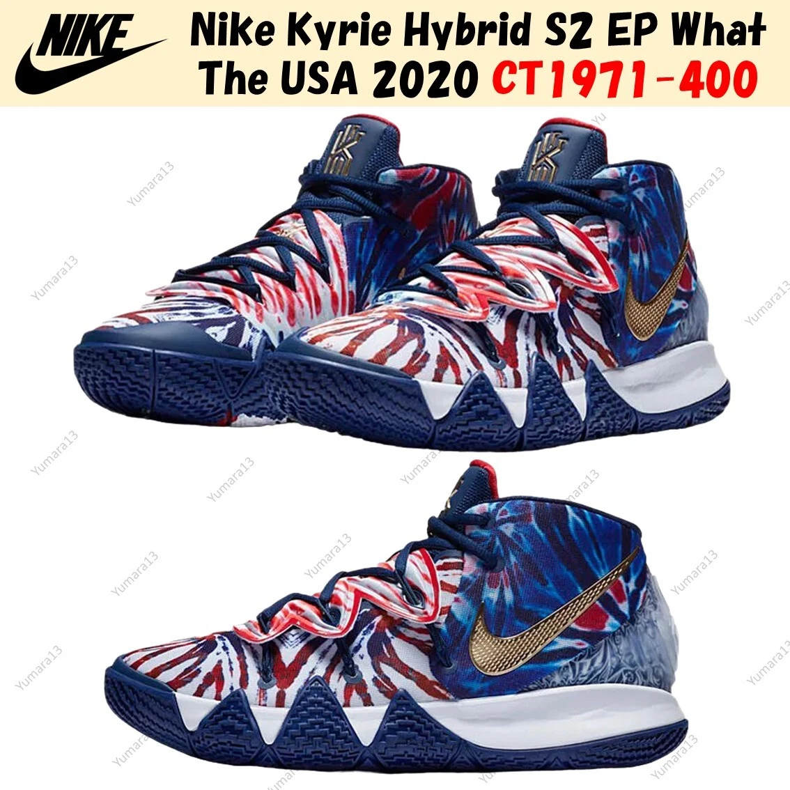 Nike Kyrie Hybrid S2 EP What The USA for Sale | Authenticity
