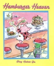 Hamburger Heaven - Hardcover By Yee, Wong Herbert - VERY GOOD