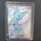 Mew ex 216/091 SV: Paldean Fates Holo