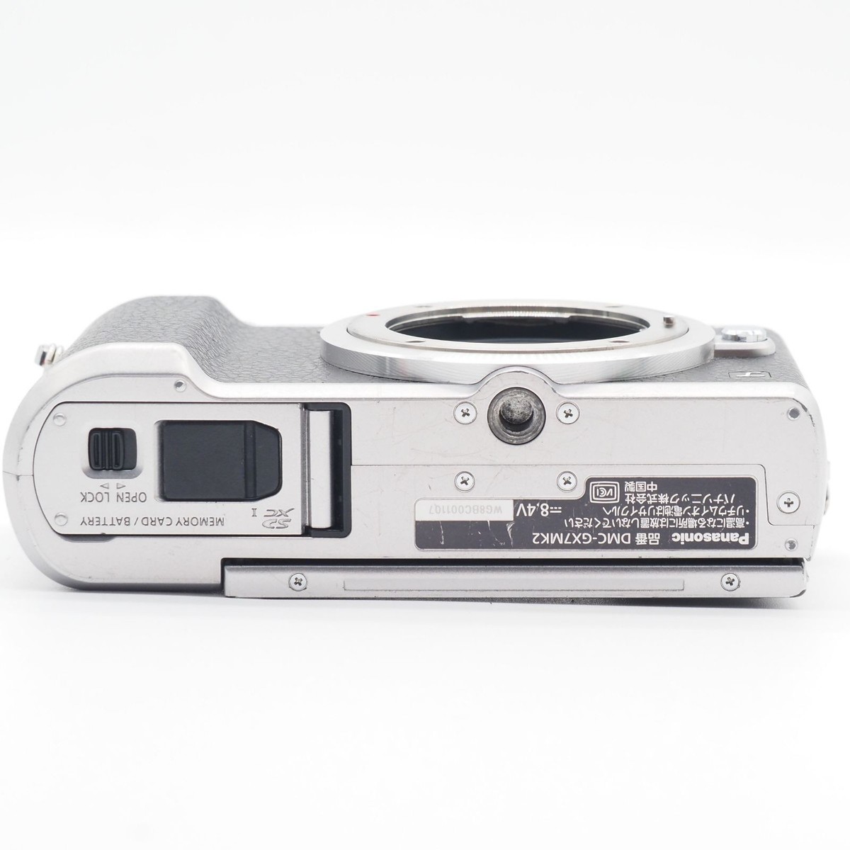 家電 Panasonic LUMIX GX7mk2 Panasonic Lumix DMC-GX7MK2 Silver Mirrorless Digital SLR Camera