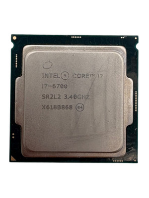 Intel Core i5-3550 SR0P0 3,30GHz Quad Core LGA1155 Ivy Bridge CPU Prozessor
