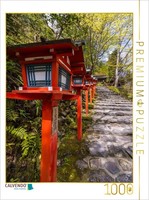 Calvendo Puzzle Stairs To Kifune Shrine | 1000 Pieces, Finished Size 25.2 × 18.9