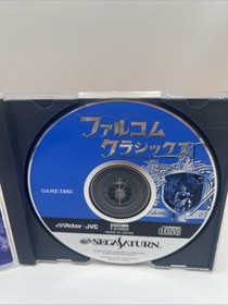 Simple Falcom Classics Ysanadu DragSlayer Saturn Japan JA