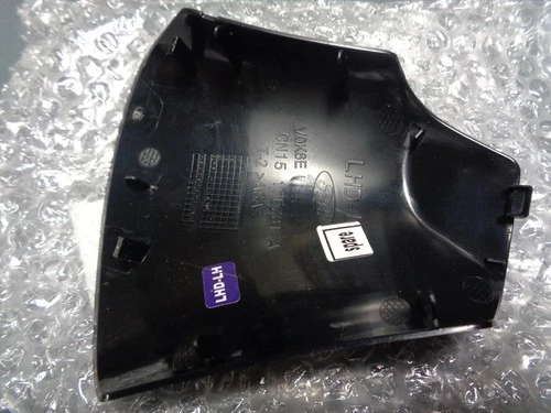 Genuine Ford Lower Cover CN1Z-17A703-B